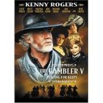 Watch Gambler V: Playing for Keeps 0123movies