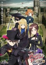 Watch Princess Principal Crown Handler: Chapter 1 0123movies