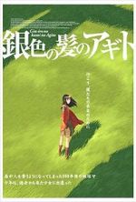 Watch Origin: Spirits of the Past 0123movies