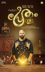Watch Pretham 2 0123movies