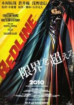 Watch Redline 0123movies