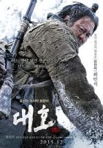 Watch The Tiger 0123movies