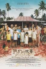Watch Long Long Time Ago 0123movies