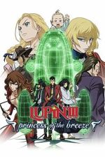 Watch Lupin the Third: Princess of the Breeze 0123movies