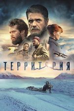 Watch Territoriya 0123movies