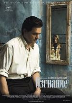 Watch The Banishment 0123movies