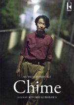 Watch Chime 0123movies