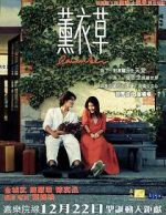 Watch Lavender 0123movies