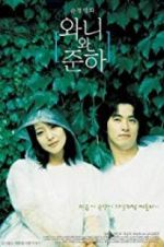 Watch Wanee &amp; Junah 0123movies