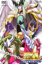 Watch Seinto Seiya: Saishu Seisen no Senshi-tachi 0123movies