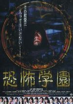 Watch A Frightful School Horror 0123movies