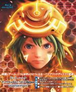 Watch .Hack//The Movie 0123movies