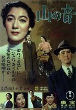 Watch Yama no oto 0123movies