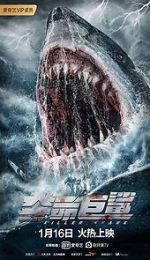 Watch Killer Shark 0123movies