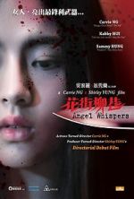 Watch Angel Whispers 0123movies