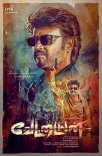 Watch Vettaiyan 0123movies