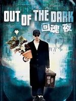 Watch Out of the Dark 0123movies