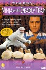 Watch Shu shi shen chuan 0123movies