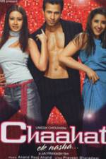 Watch Chaahat Ek Nasha... 0123movies