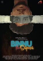 Watch Binnu Ka Sapna 0123movies