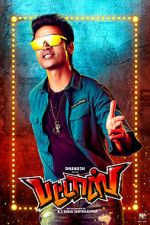 Watch Pattas 0123movies
