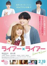 Watch Liar � Liar 0123movies
