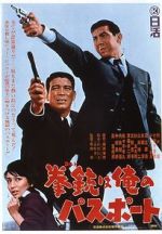 Watch A Colt Is My Passport 0123movies