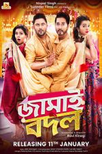 Watch Jamai Badal 0123movies