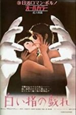 Watch Delicate Skillful Fingers 0123movies