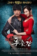 Watch Miss Butcher 0123movies