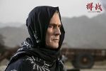 Watch Defended War 0123movies