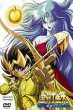 Watch Seinto Seiya: Jashin Erisu 0123movies