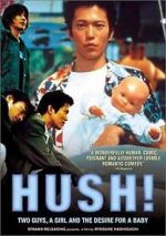 Watch Hush! 0123movies