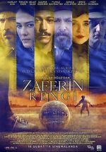 Watch Color of Victory 0123movies