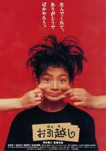 Watch Moving 0123movies
