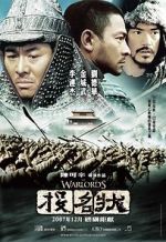 Watch The Warlords 0123movies