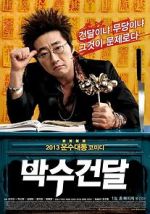 Watch Man on the Edge 0123movies