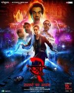 Watch Stree 2: Sarkate Ka Aatank 0123movies