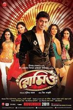 Watch Romeo 0123movies