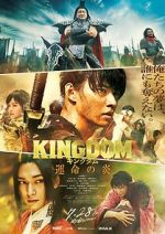 Watch Kingdom 3 0123movies