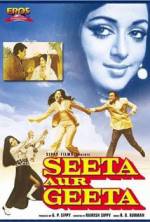 Watch Seeta Aur Geeta 0123movies