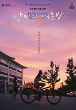 Watch Moving On 0123movies