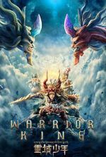 Watch Warrior King 0123movies