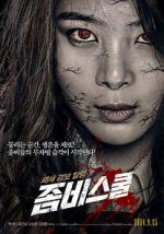 Watch Zombie School 0123movies