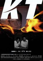 Watch KT 0123movies