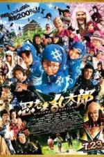 Watch Nintama Rantarô 0123movies