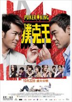 Watch Poker King 0123movies