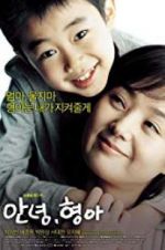 Watch Hello, Brother 0123movies