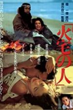 Watch House on Fire 0123movies