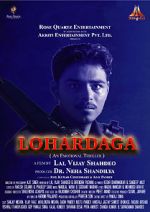 Watch Lohardaga 0123movies